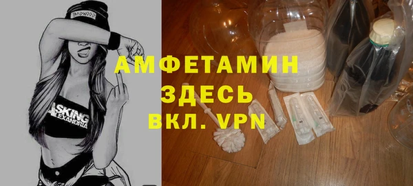 мет Аркадак