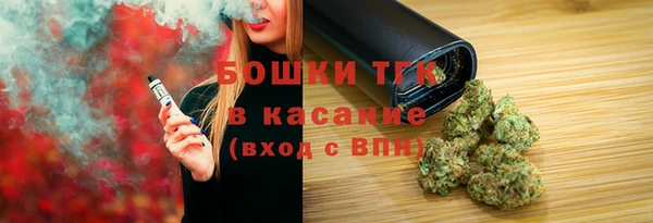мет Аркадак