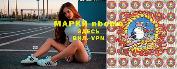 не бодяженный Арсеньев