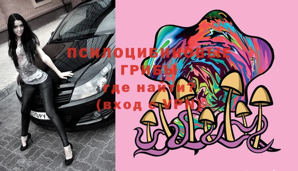 героин Балабаново