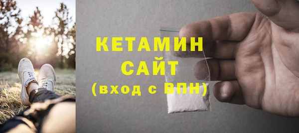 героин Балабаново