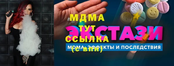кокаин колумбия Армянск