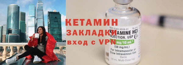 героин Балабаново