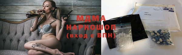 спайс Баксан