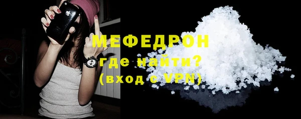винт Зерноград
