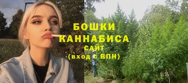 круглые Елизово