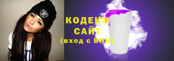 героин Балабаново