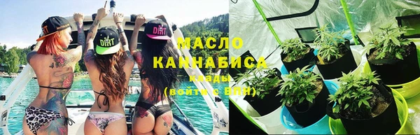 героин Балабаново
