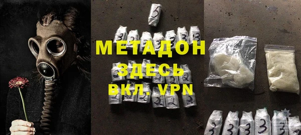 спайс Баксан