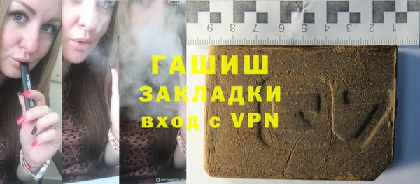 спайс Баксан