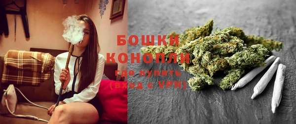 мефедрон мука Балахна