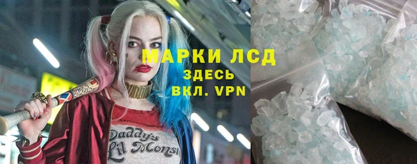 героин Гусев