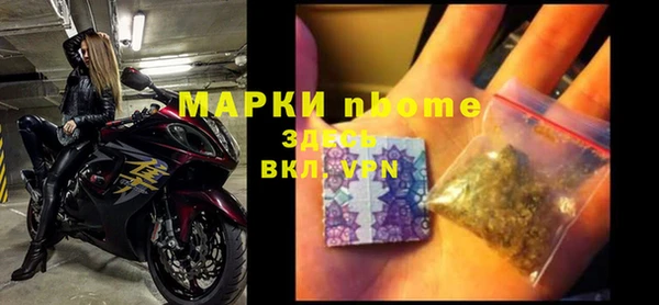 кокаин колумбия Армянск