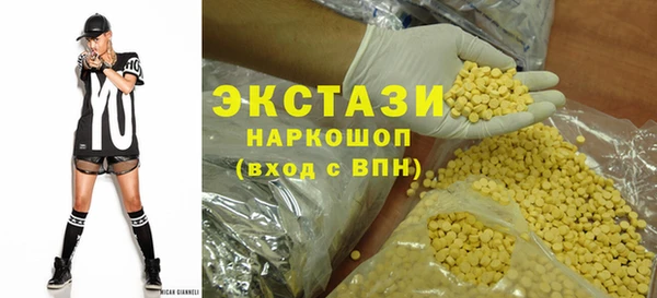 не бодяженный Арсеньев
