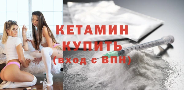 спайс Баксан