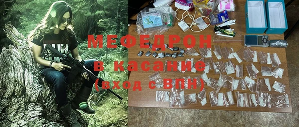 не бодяженный Арсеньев